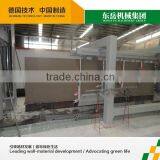 TOP Quality Fully Automatic Aac Autoclaved Concrete Block Forming Machine for Sales - DONGYUE BRAND thumbnail-5