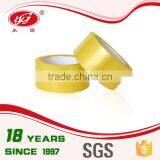 Bopp Logo Printed Gummed Tape Packaging Tape