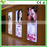 2015 LED 12V Top Quality Poster Boards Banner Light Box thumbnail-1