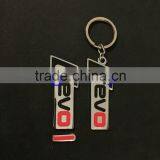 See Larger Image Cheap Car Emblem Metal Keychains and Custom Keyring Metal From China Factory thumbnail-1