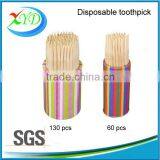 Birch Wooden Toothpicks Packed in Plastick Pot Plastick Picks thumbnail-2