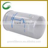 Oil Filter Iveco Parts 2992242 thumbnail-3