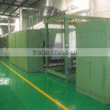 Wenzhou Xinyu Non-Woven Fabric Co., Ltd. company overview - view 1 thumbnail