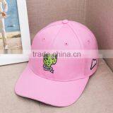 Custom Six Panel Baseball Cap With Woven Patch 20150805087