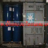 2015 New Crop 36-38% Tomato Paste in 220 L Drum thumbnail-5