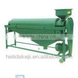 PG Series Polishing Machine For Bean Polishing
