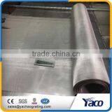 China Bulk Items Plain Woven Stainless Steel Wire Mesh