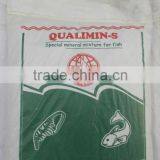 Qualinmin-S thumbnail-1