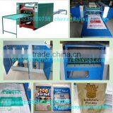Digital Plastic Bag Printing Machine Digital T-shirt Printing Machine Polythene Bag Printing Machine thumbnail-4