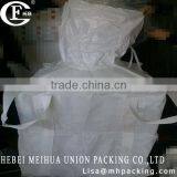 Washing Powder in Bulk Bags/pp Bulk Bags for Powder thumbnail-1