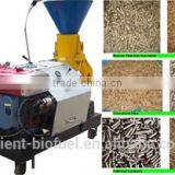 2017 High Quality Small Micro Flat Die Wood Pellet Mill With Patent for Sale in China (website: Woodpelletmill002) thumbnail-3
