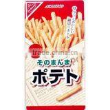 Nabisco Potato Chips Spicy & Mayo