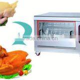 Stainless Steel Electric Chicken Roasting Equipment/Chicken Oven Roaster/Rotisserie Chicken Gas Oven thumbnail-4