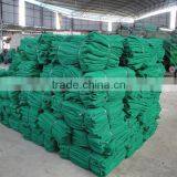 100% Virgin Scaffold Net/debris Net/safety Net thumbnail-2