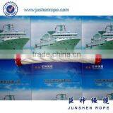 Strainless Ropes thumbnail-1