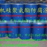 Silicone-Polyurethane Coating for Anticorrosion thumbnail-1