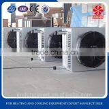 Industrial Evaporative Air Conditioner thumbnail-3