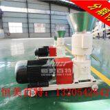 ZLPM150 Small Flat Die Pelletizer HMBT thumbnail-2