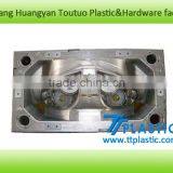 Professional Truck Expansion Tank Coolant Reservoir Injection and Welding Mould thumbnail-1