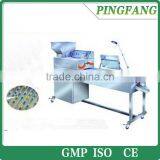 YJX-220 Medicine Inspection Machine for Capsule and Tablet thumbnail-1