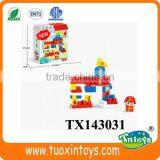 Plastic Building Block Train Letter (38pcs) Intelligent Toys thumbnail-3