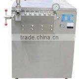 High Pressure Homogenizer thumbnail-1