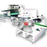 Horizantal Packaging Machine thumbnail-1