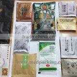 BP100 2-99g Bag Packing Machine With Bag Position Setting System thumbnail-5