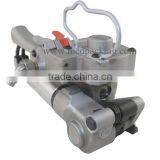 YS-AQD-19 Pneumatic PET/PLASTIC Friction Welding Strapping Tools thumbnail-3