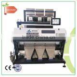 New Hot Selling Color Sorting Machine Color Sorter Grain (JT-CCDR3) thumbnail-1