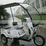 125cc Tricycle Pedal Adults thumbnail-1