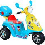 Children Electric Motor Bike thumbnail-1