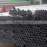 Aluminum Extrusion Oval Tube-Alu Alloy Number:EN AW-6063/AlMg0.7Si thumbnail-1