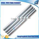 Galvanized Electrical Steel Pipes With ul Emt Pipe
