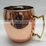 High Quality Moscow Mule Copper Mug thumbnail-2