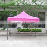 2015 Sigma Hot Sale Outdoor Aluminum Frame Gazebo thumbnail-1