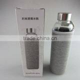Wholesale Glass Sport Watter Bottle With Knitted Jacket in Stock thumbnail-3