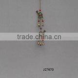 Polished Camel Wind Chimes Made in Brass thumbnail-1