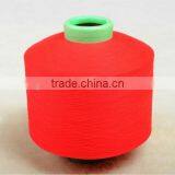 Dope Dyed Polypropylene/PP DTY Yarn With High Quality thumbnail-3