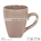 Fine Quality Square Ceramic Mug thumbnail-1