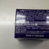 PURE HORSE OIL SKIN CREAM "JUN HADA BAYU PLUS" thumbnail-3