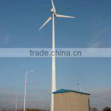 10kw Wind Turbine thumbnail-1