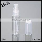 30ml China Clear Cosmetic Water Toner Plastic Pet Spray Bottle High Quality Personal Care Perfume Plastic Bottle Pet thumbnail-4