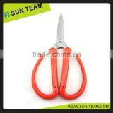 SK063 6" Convenient Mizutani Scissors thumbnail-1