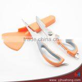 Stainless Steel Multifunction Kitchen Scissors With Magnetic Cap thumbnail-2