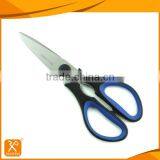 Plastic Multifunctional Utility Stainless Steel Kitchen Scissors thumbnail-1