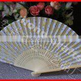 Bamboo Fabric Folding Fan for Women thumbnail-2