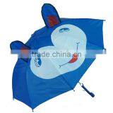 Designer Animal Print Umbrellas thumbnail-1