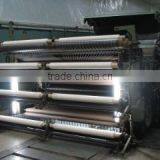 Hebei Sitong Cashmere Product Group Co., Ltd. company overview - view 3 thumbnail