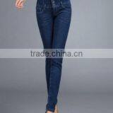 China OEM Factory Wholesale Printed Jeans Women thumbnail-2